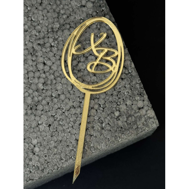 Топер пластик 60+