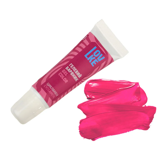 Барвник гел. Lovke цикламен