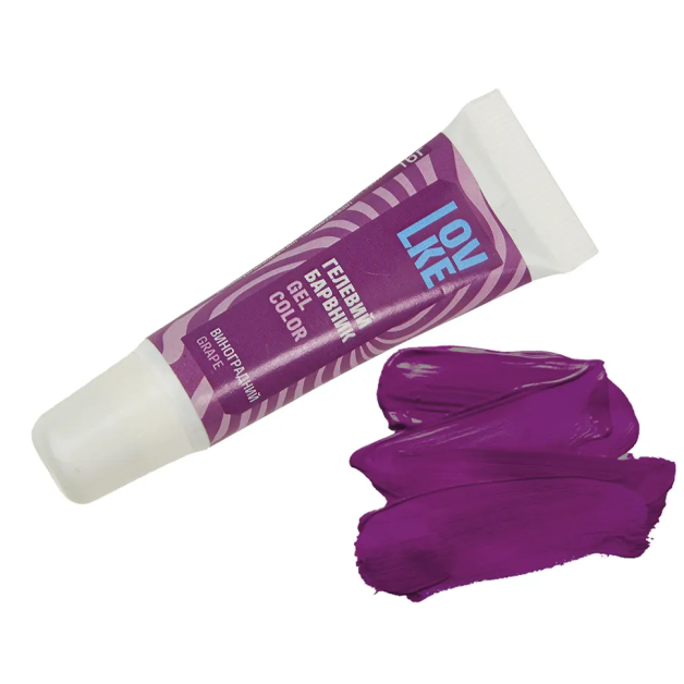 Барвник гел. Lovke виноградн.