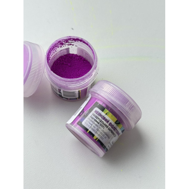 Барвник сухий універсальний неоновий фіолетовий ,2г.