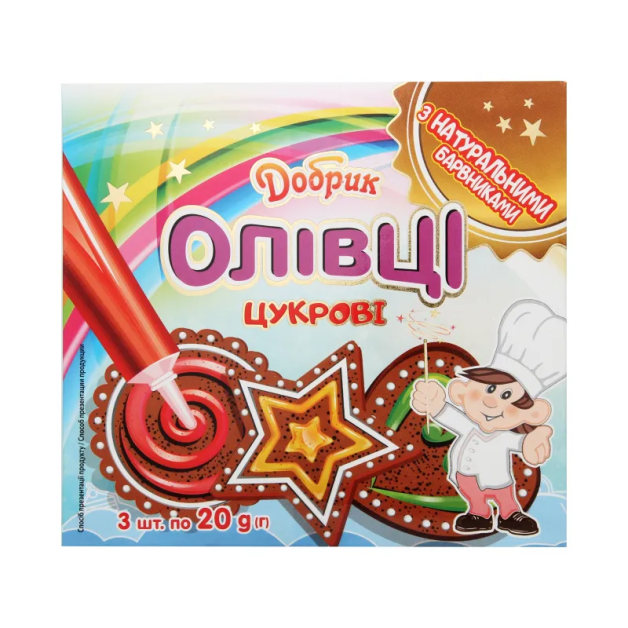 Олівці цукрові Добрик 3 шт