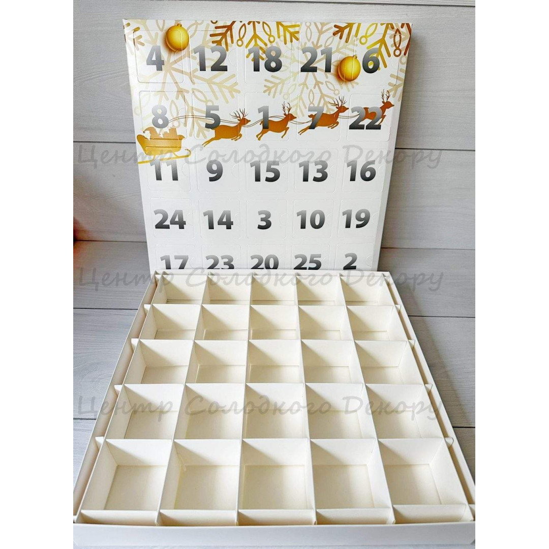 Адвент календар 36*36*5
