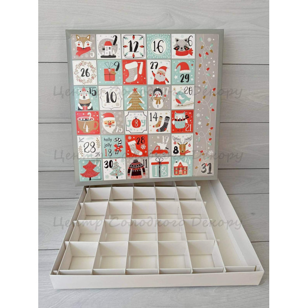Адвент календар 43*43*5 (31 день)