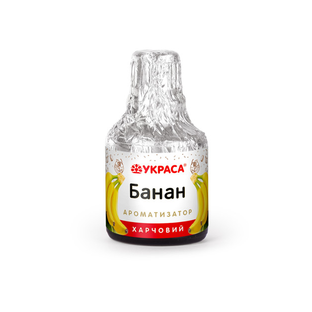 Ароматизатор БАНАН 5мл