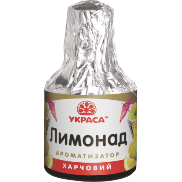 Ароматизатор ЛИМОНАД 5мл