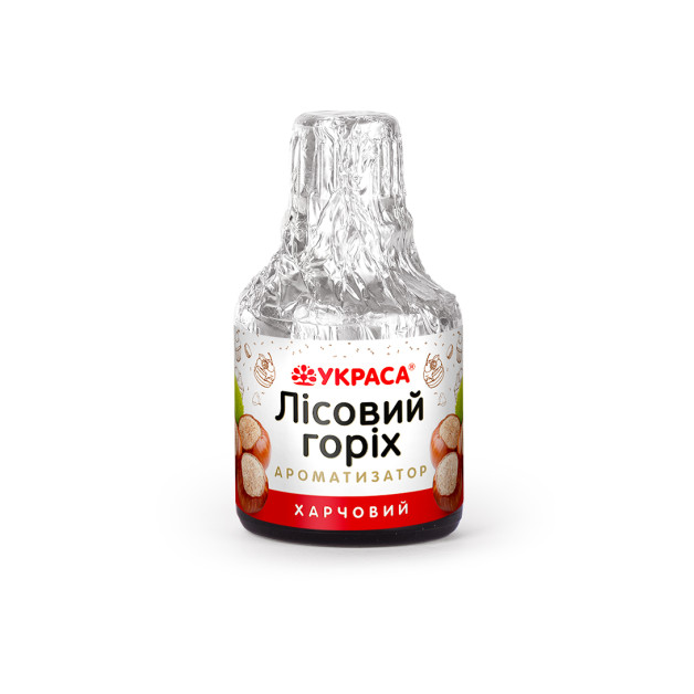 Ароматизатор ЛІСОВИЙ ГОРІХ 5мл
