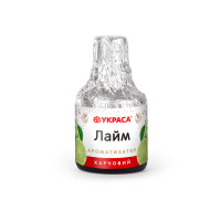 Ароматизатор Лайм 5мл