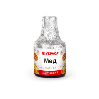 Ароматизатор МЕД 5мл