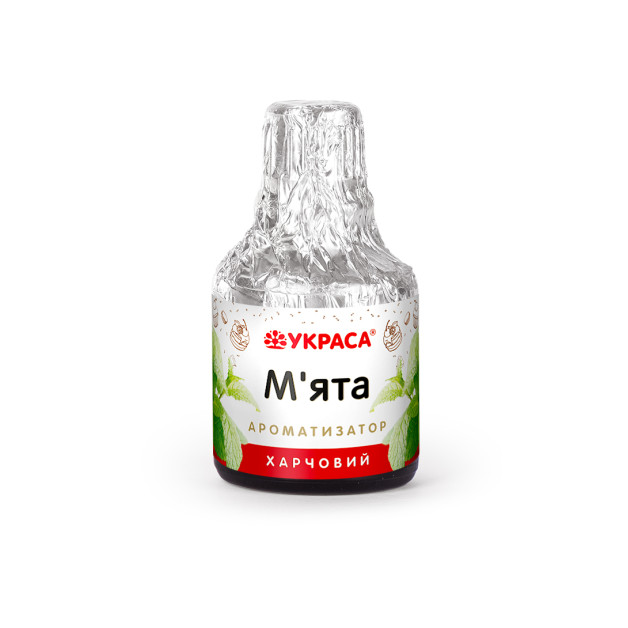 Ароматизатор МЯТА 5мл