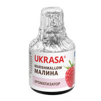 Ароматизатор Маршмелоу Малина 5 мл