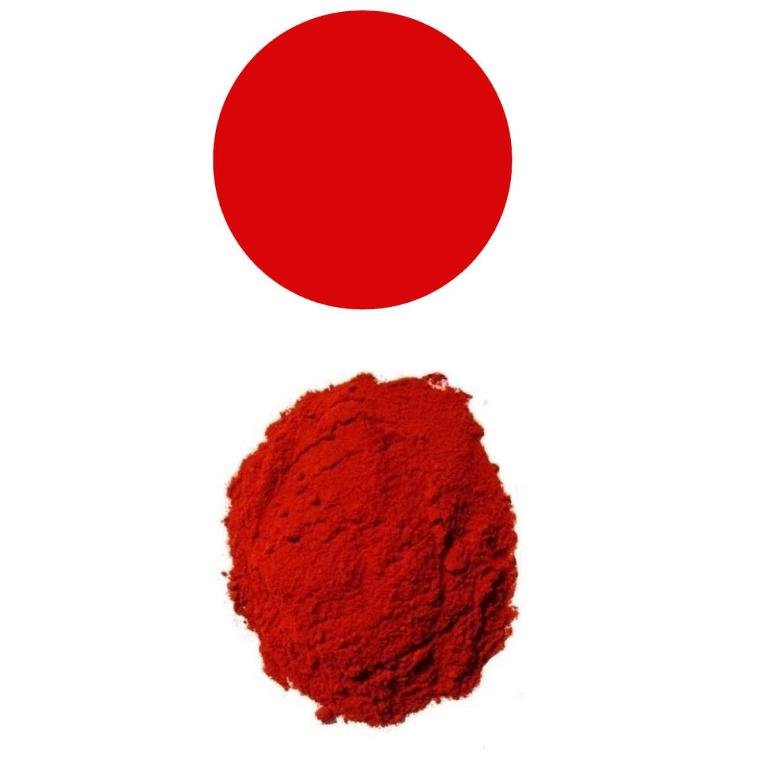 Барвник ЦД Понсо (червоний) 10 грам