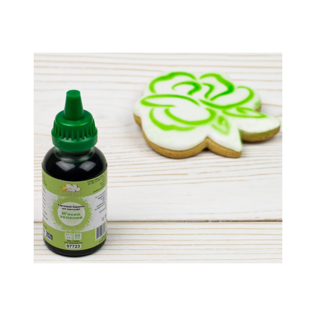 Барвник для аерографа confiseur  М"який зелений 60 грам