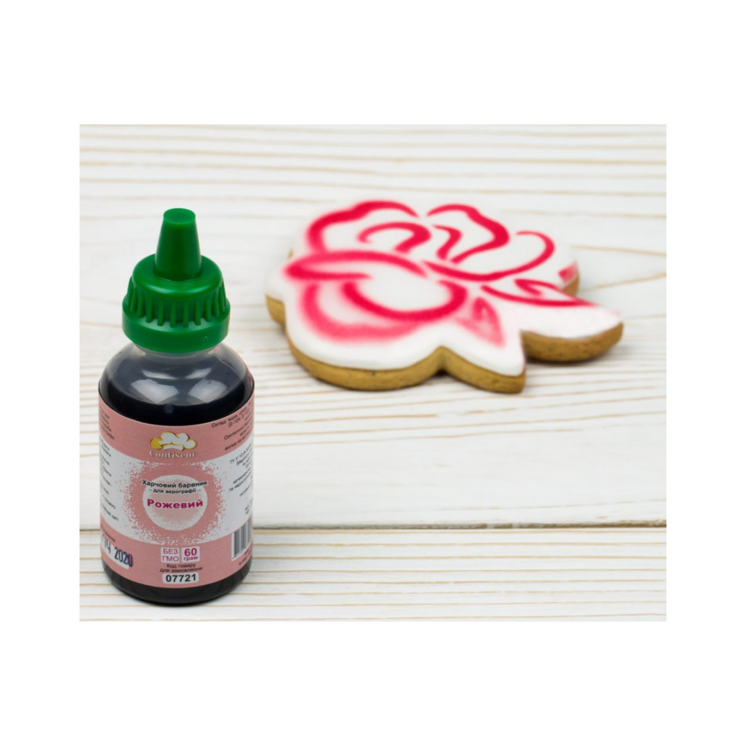 Барвник для аерографа confiseur  Рожевий 60 грам