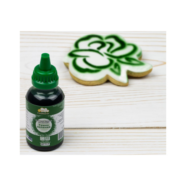Барвник для аерографа confiseur Темно зелений 60 грам