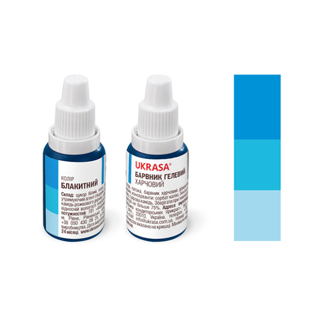 Барвник гелевий БЛАКИТНИЙ 25г Украса