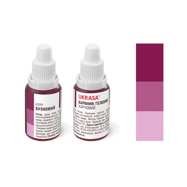 Барвник гелевий БУЗКОВИЙ 25г Украса