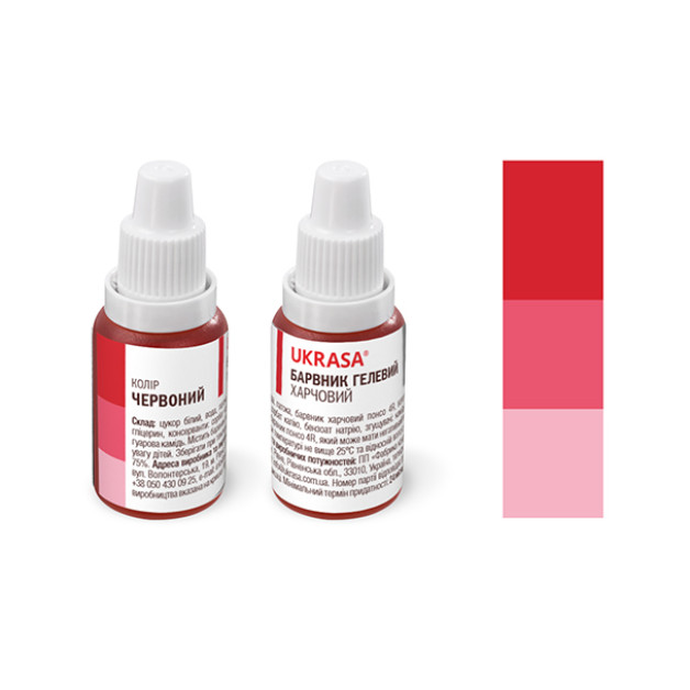 Барвник гелевий ЧЕРВОНИЙ 25г Украса
