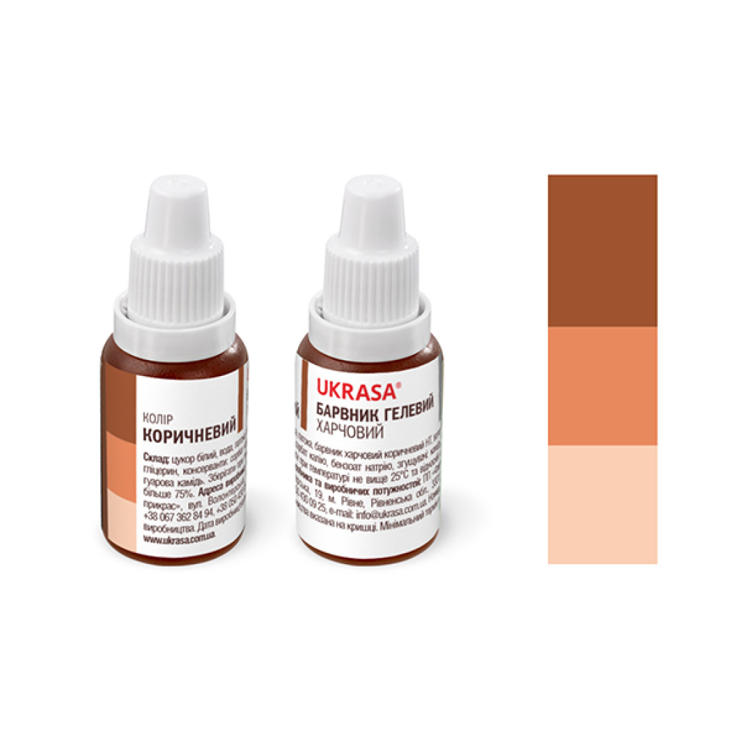 Барвник гелевий КОРИЧНЕВИЙ 25г Украса