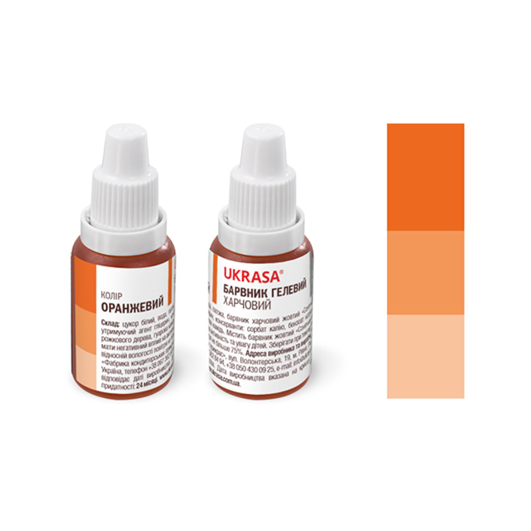 Барвник гелевий ОРАНЖЕВИЙ 25г Украса