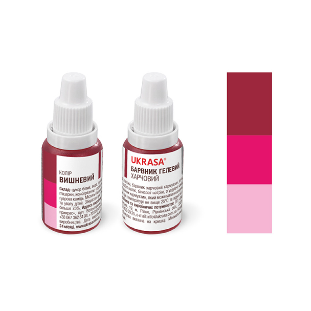 Барвник гелевий ВИШНЕВИЙ 25г Украса