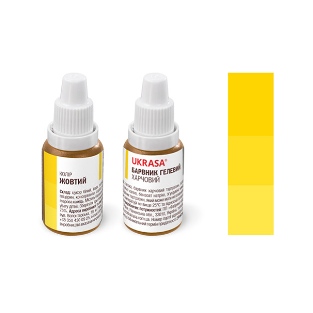 Барвник гелевий ЖОВТИЙ 25г Украса