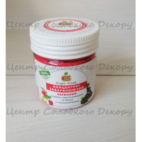 Барвник натуральний Червоний 50 грам