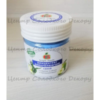 Барвник натуральний Синій 50 грам