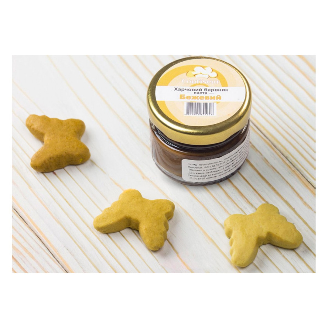 Барвник паста confiseur Бежевий