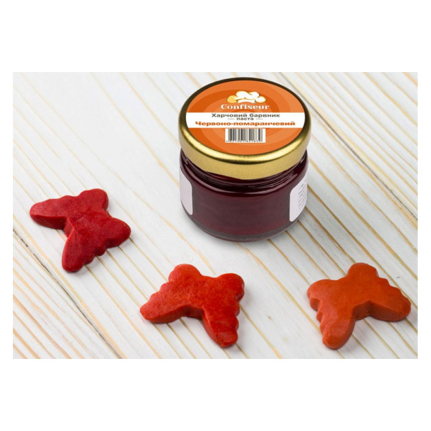 Барвник паста confiseur Червоно-Помаранчевий