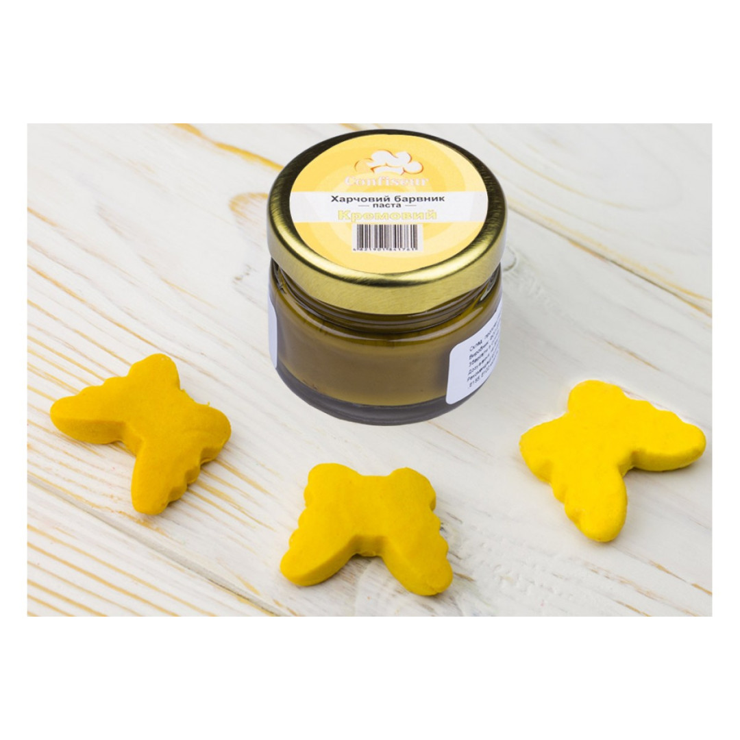 Барвник паста confiseur Кремовий