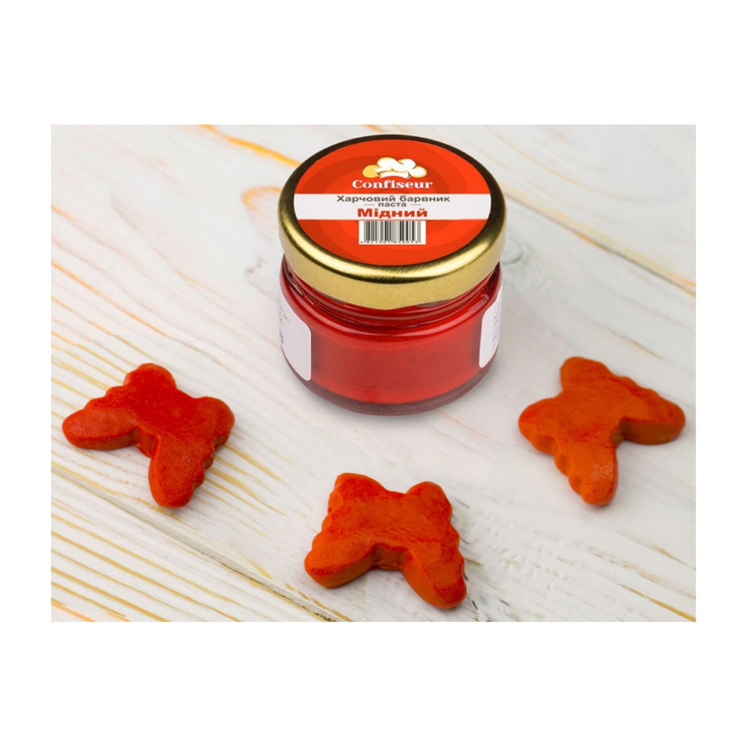 Барвник паста confiseur Мідний