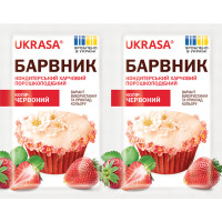 Барвник порошковий ЧЕРВОНИЙ 5г Украса