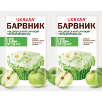 Барвник порошковий СВІТЛО-ЗЕЛЕНИЙ 5г Украса