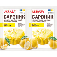 Барвник порошковий ЖОВТИЙ 5г Украса