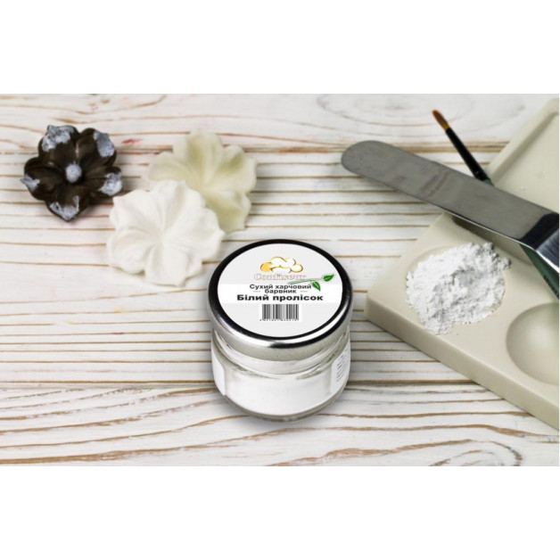 Барвник сухий confiseur Білий пролісок