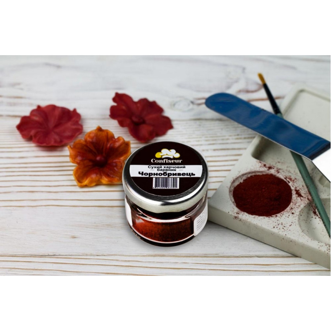 Барвник сухий confiseur Чорнобривець