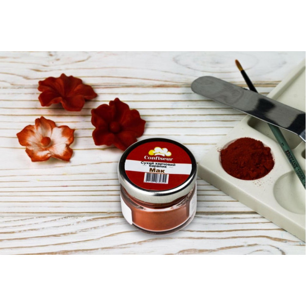 Барвник сухий confiseur Мак