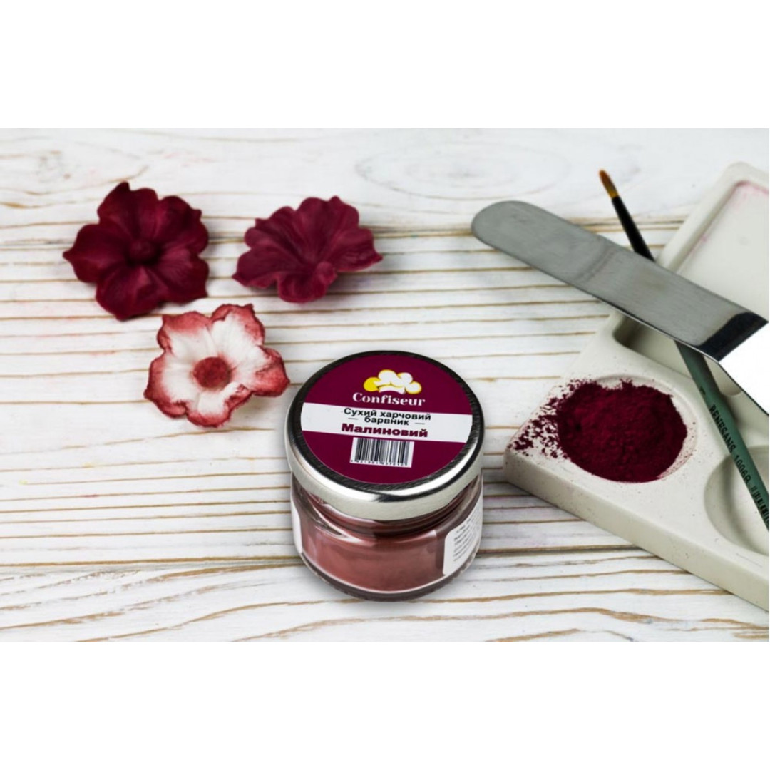 Барвник сухий confiseur Малиновий