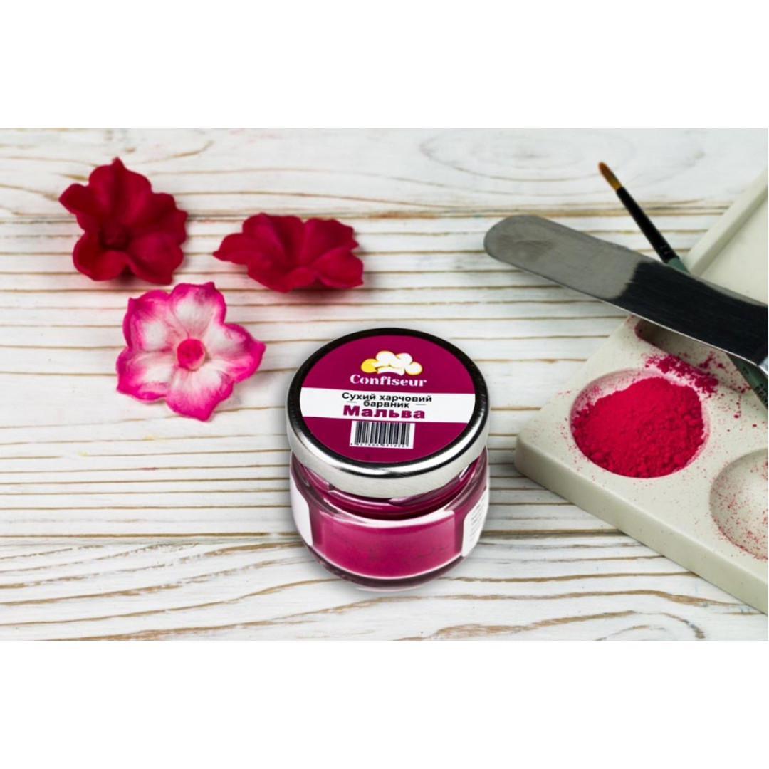 Барвник сухий confiseur Мальва