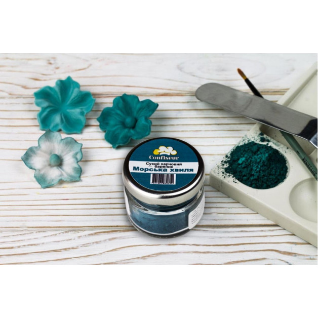 Барвник сухий confiseur Морська хвиля