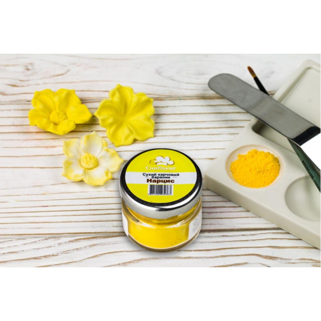 Барвник сухий confiseur Нарцис