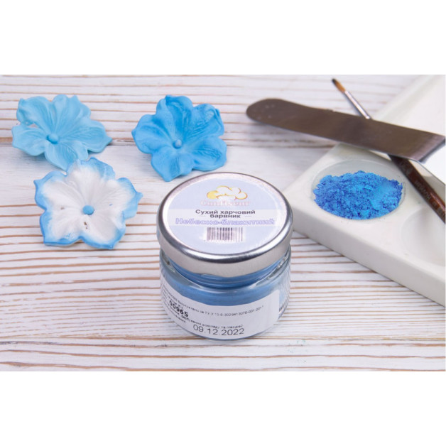 Барвник сухий confiseur Небесно-блакитний