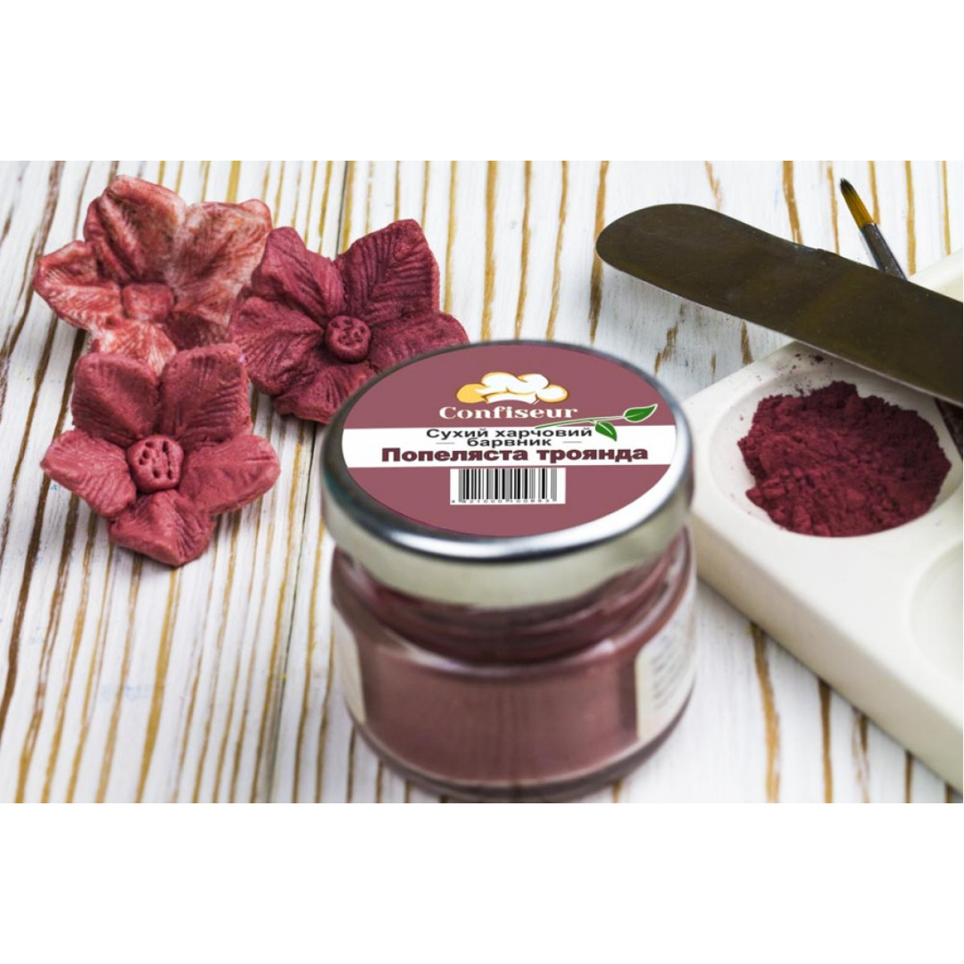 Барвник сухий confiseur Попеляста троянда