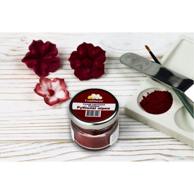 Барвник сухий confiseur Рубінові зірки