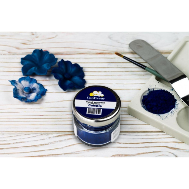 Барвник сухий confiseur Сапфір