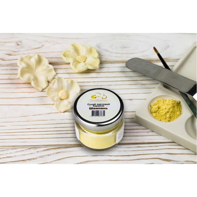 Барвник сухий confiseur Шампань