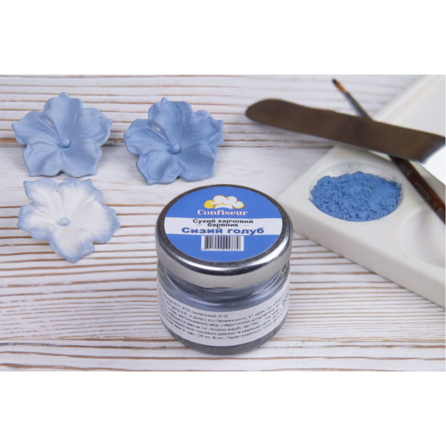 Барвник сухий confiseur Сизий голуб