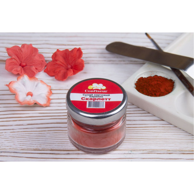 Барвник сухий confiseur Скарлетт
