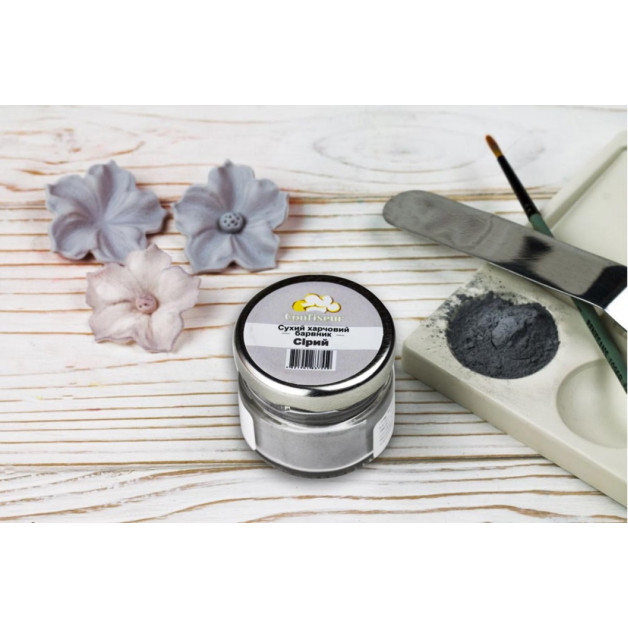 Барвник сухий confiseur Сірий