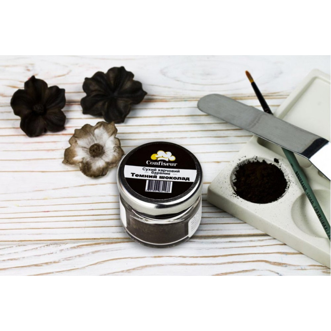 Барвник сухий confiseur Темний шоколад